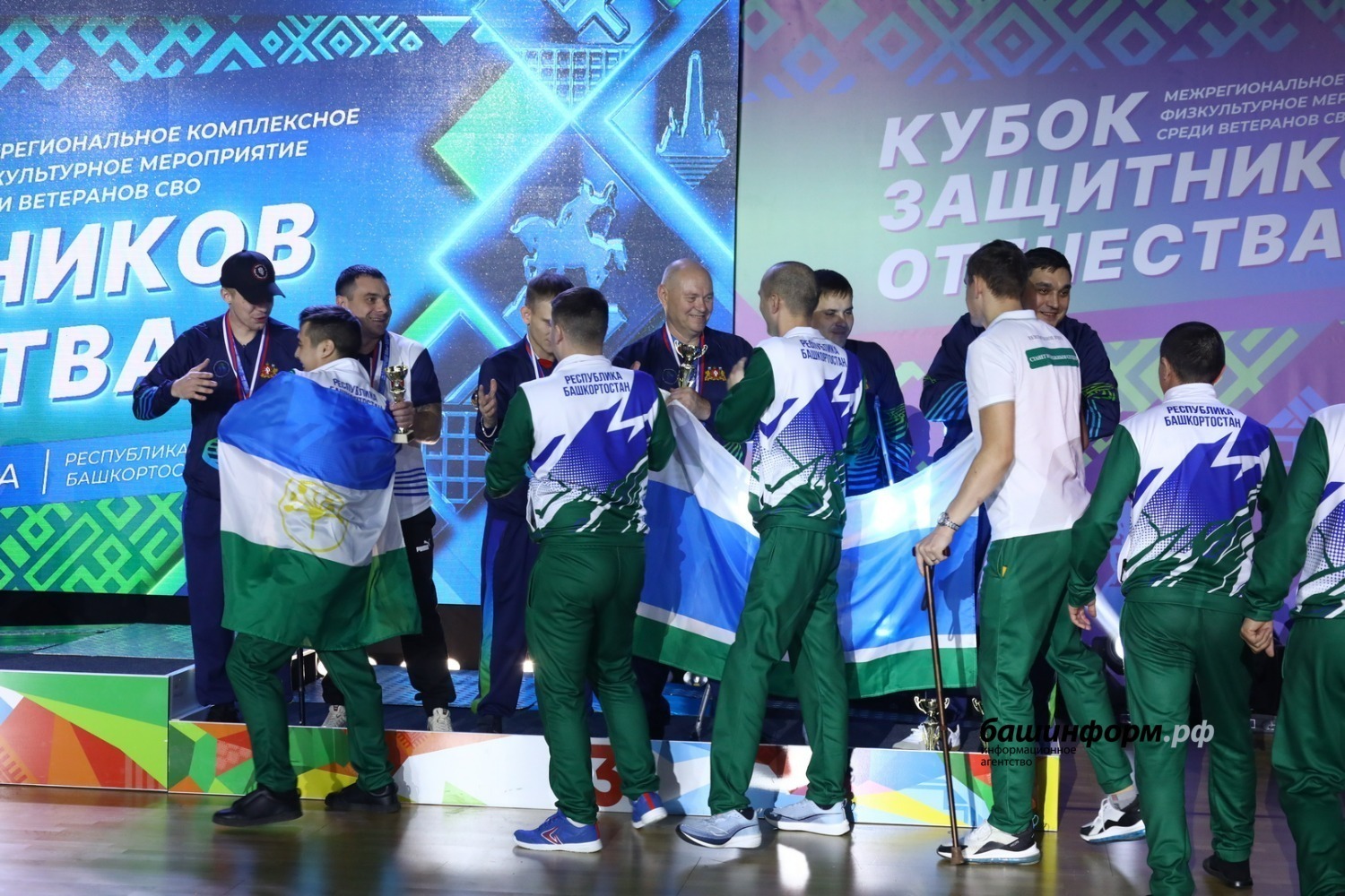 Валерий Шахов