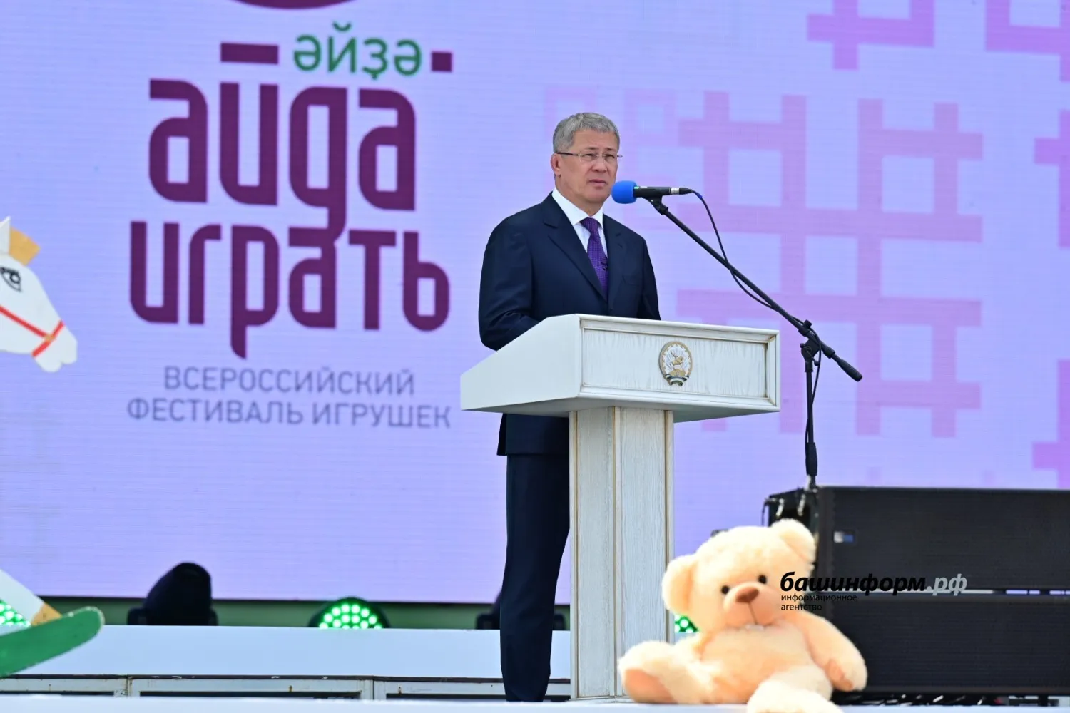 Азат Мухамедьянов