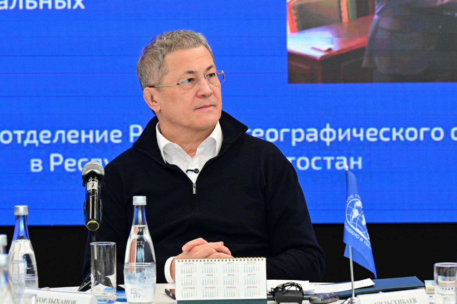 Азат Мухамедьянов пресс-служба администрации Главы РБ