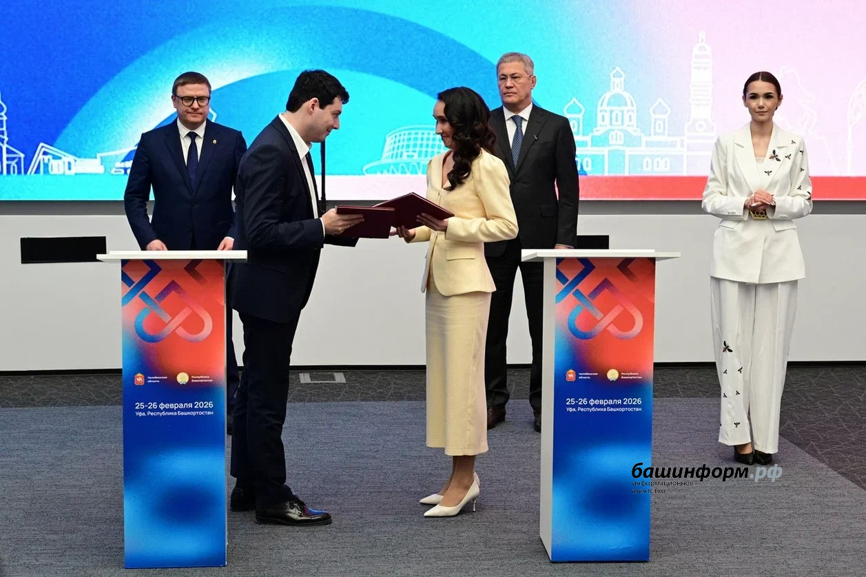 Азат Мухамедьянов  пресс-служба Главы РБ