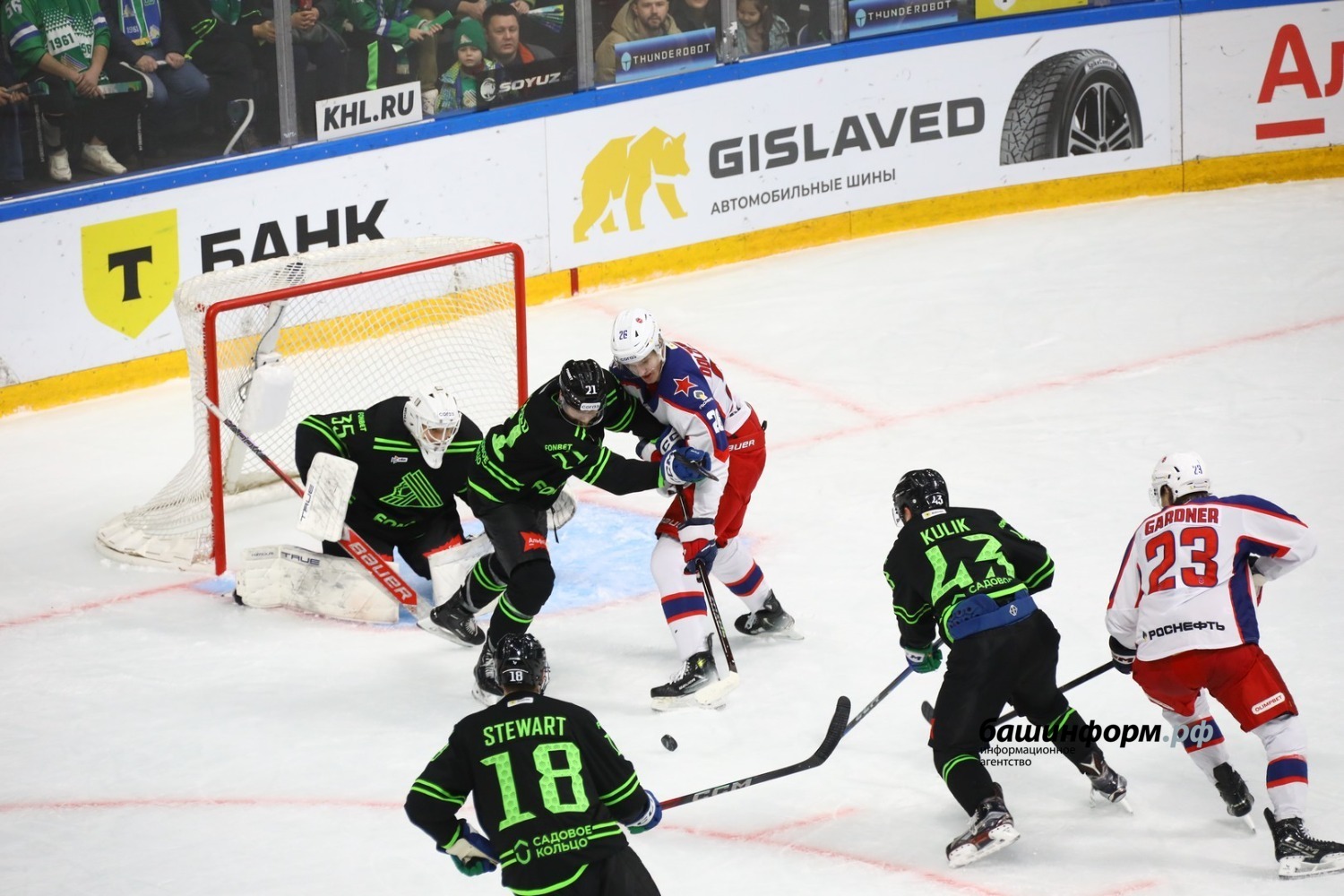 Валерий Шахов ИА «Башинформ»