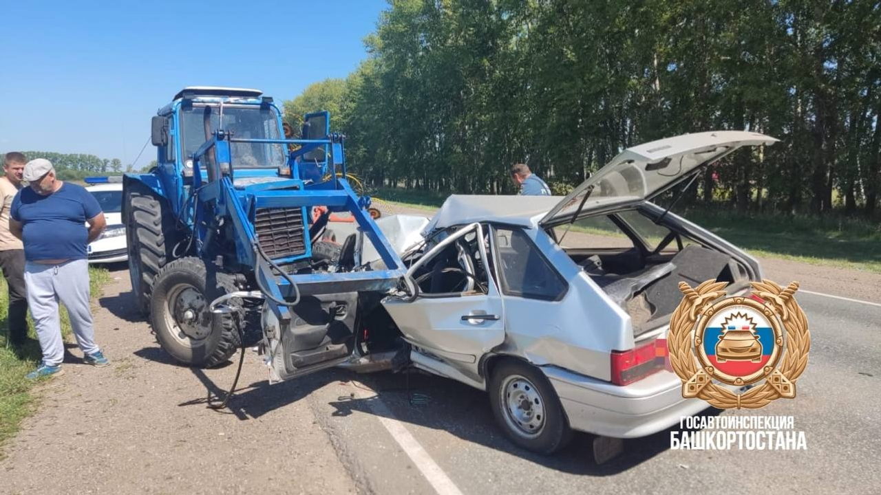 Госавтоинспекция РБ