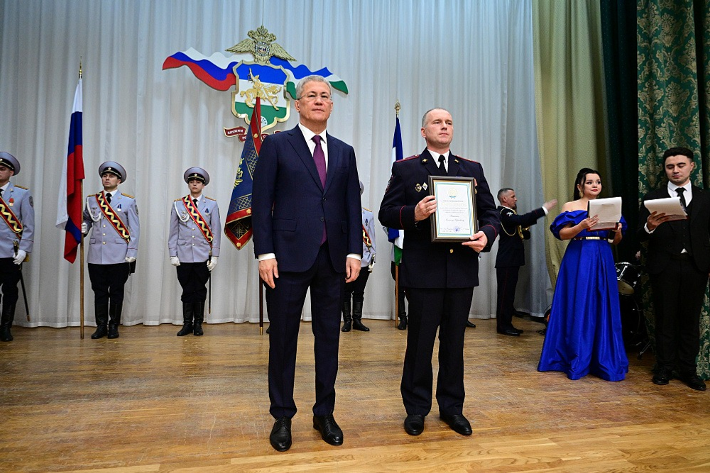 правительство Башкирии официальный сайт