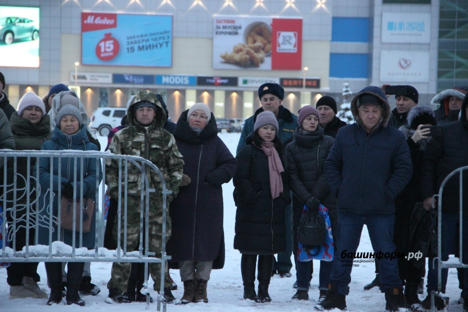 Эдуард Кускарбеков