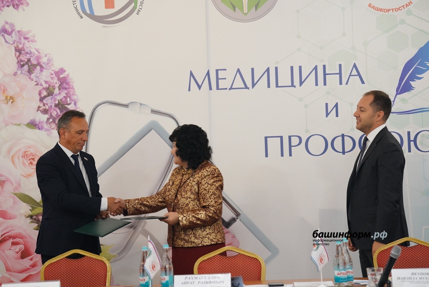 Олег Яровиков