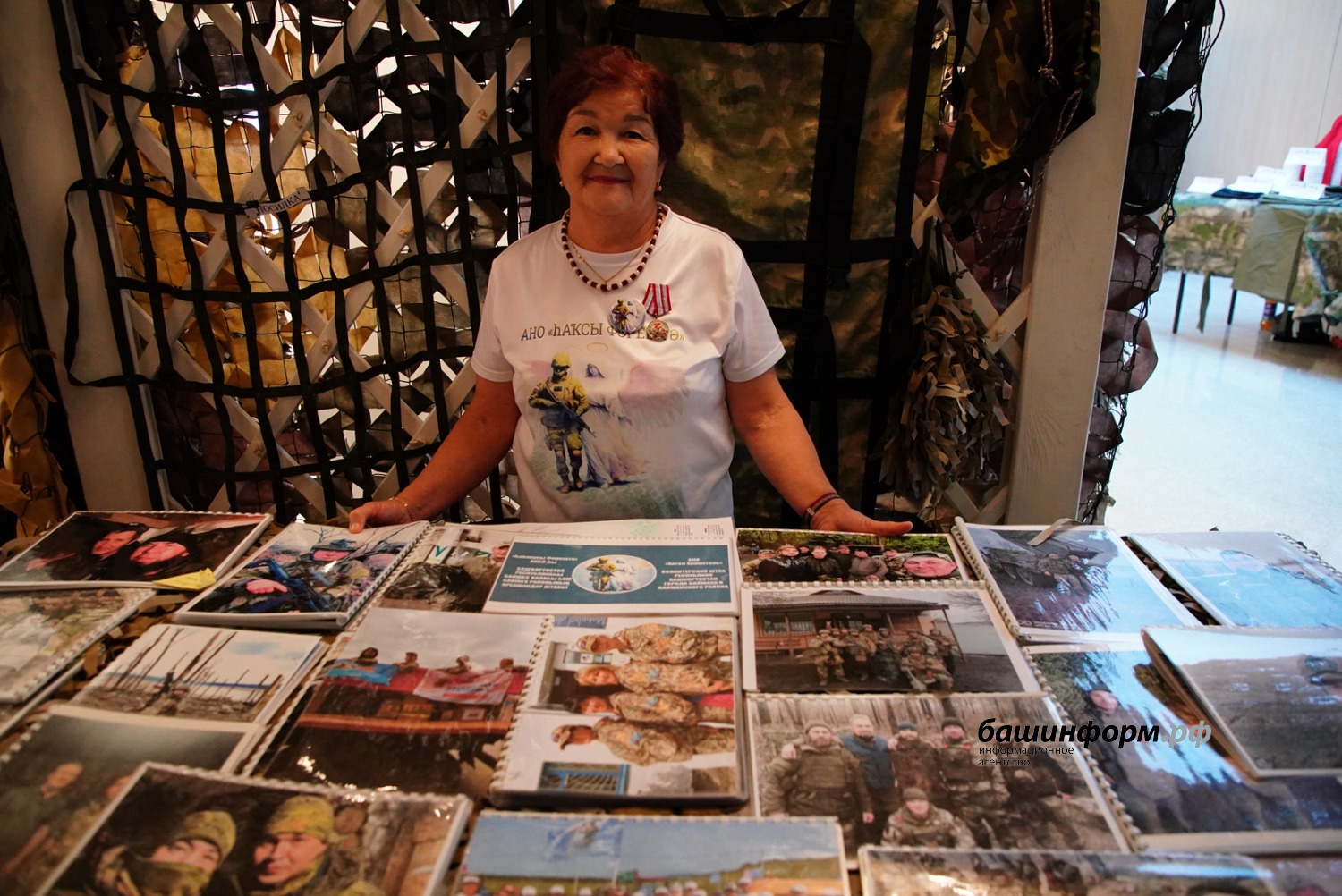 Олег Яровиков ИА Башинформ