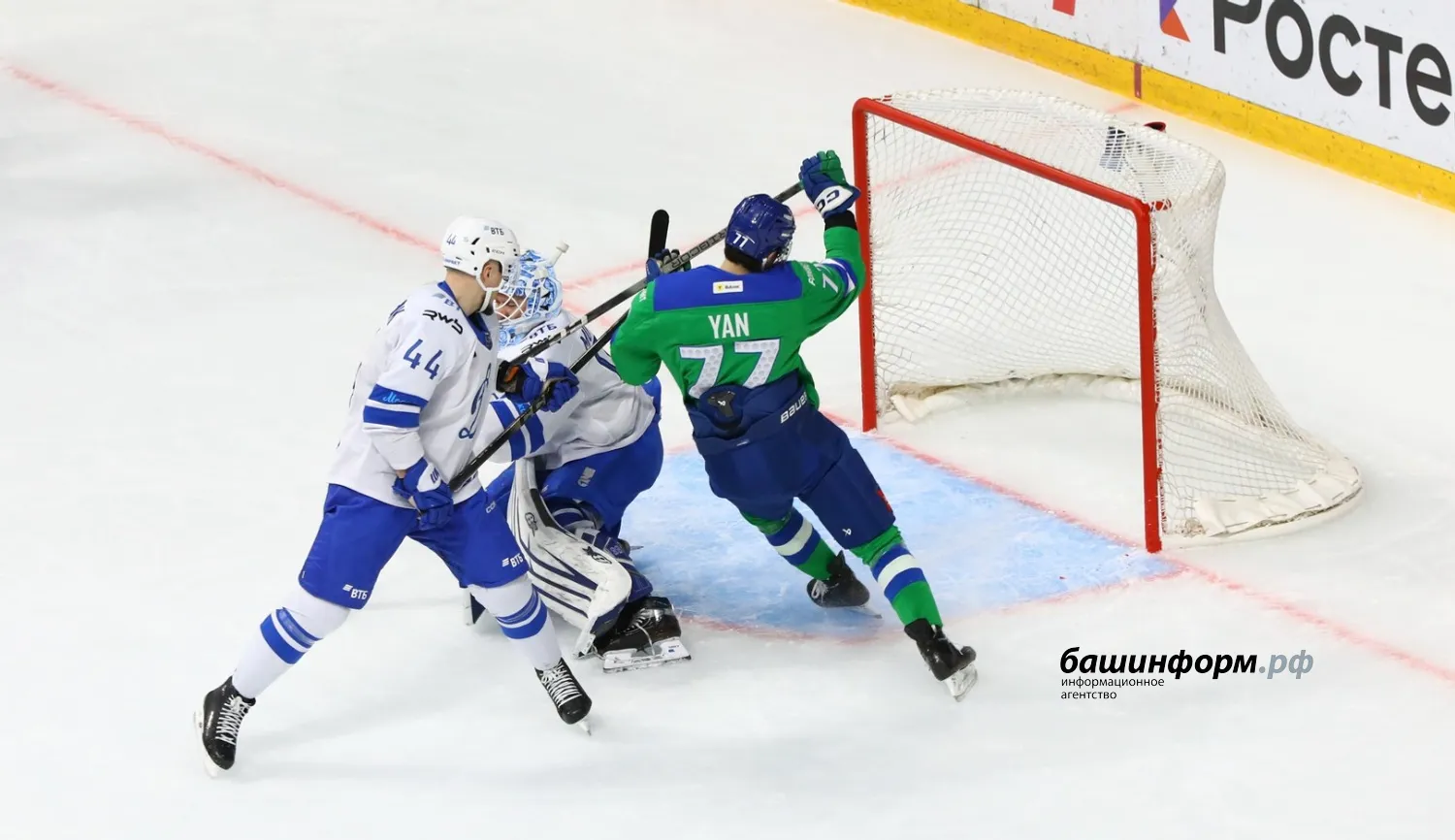 Валерий Шахов ИА «Башинформ»