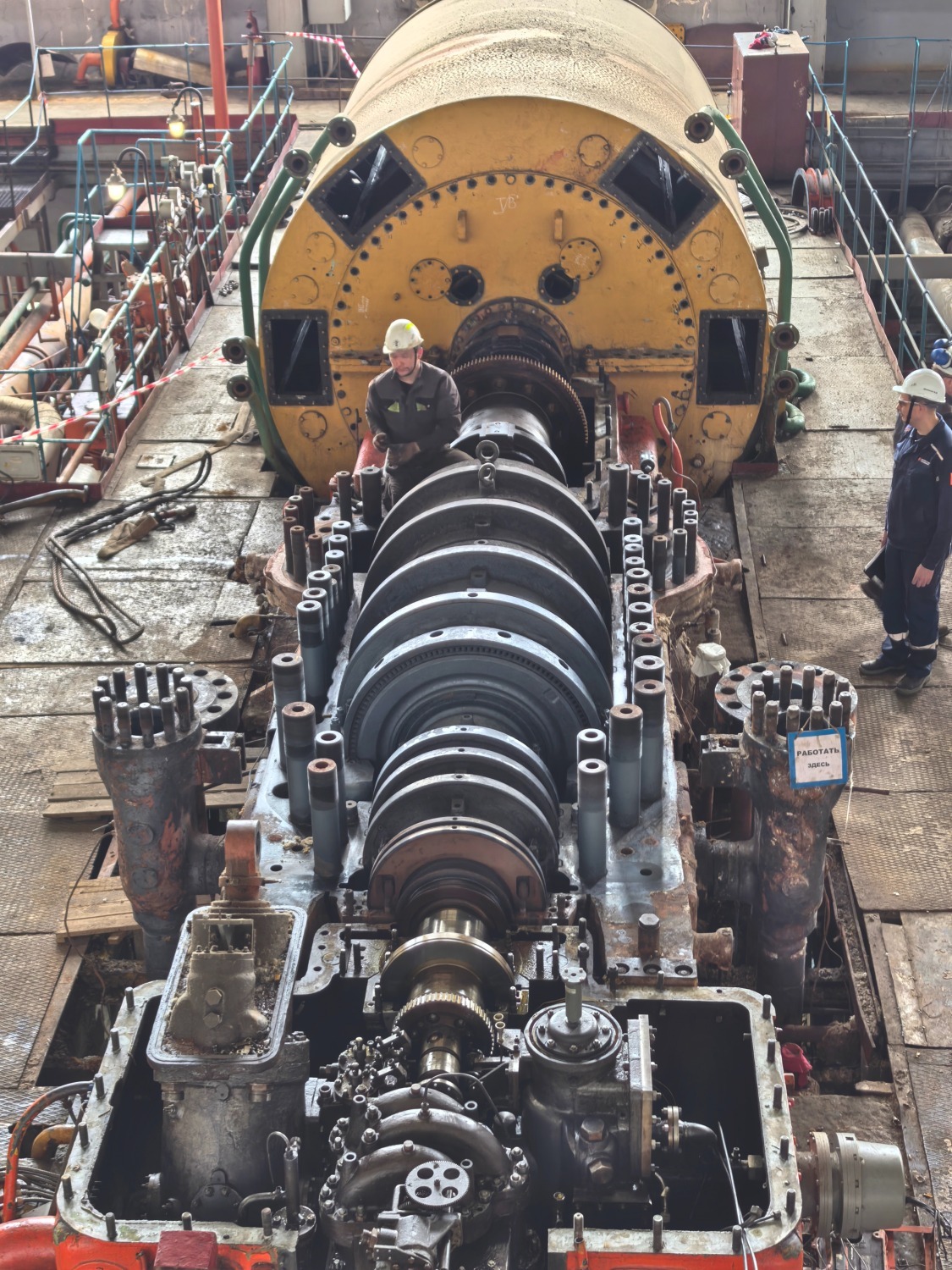 БГК предоставлено пресс-службой БГК