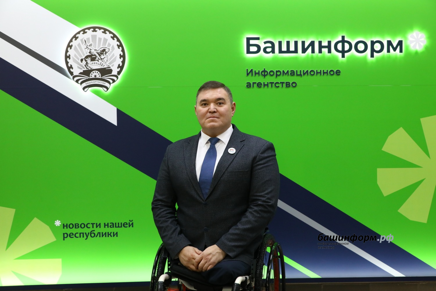 Валерий Шахов ИА «Башинформ»