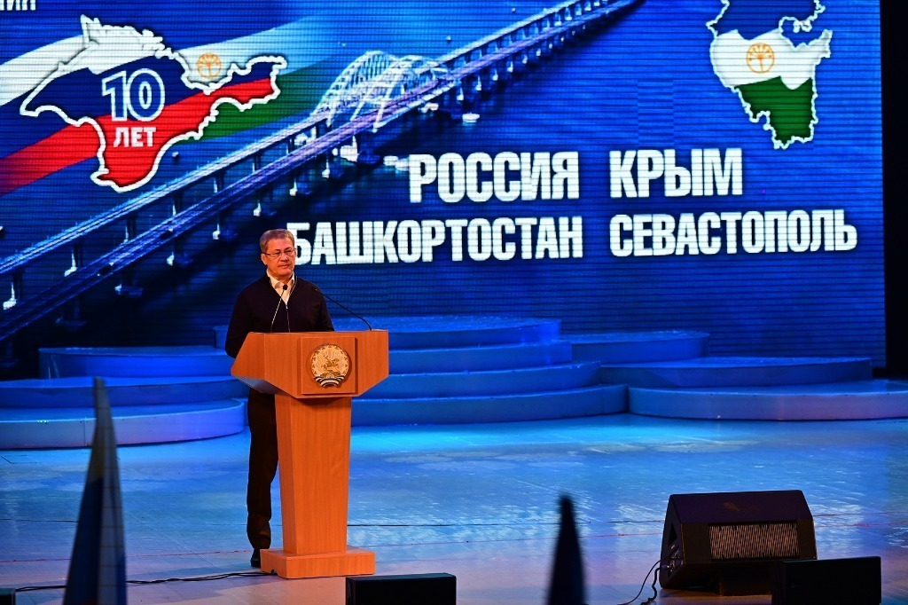 сайт Главы РБ