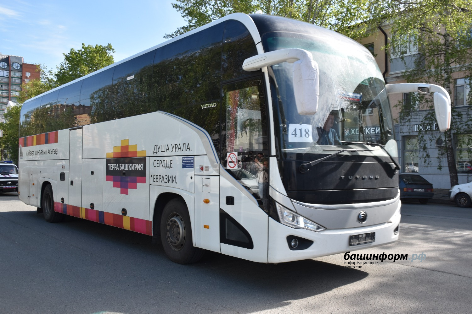 Эдуард Кускарбеков