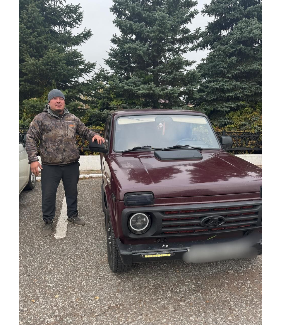 telegram-канал главы администрации Куюргазинского района Лиры Терегуловой