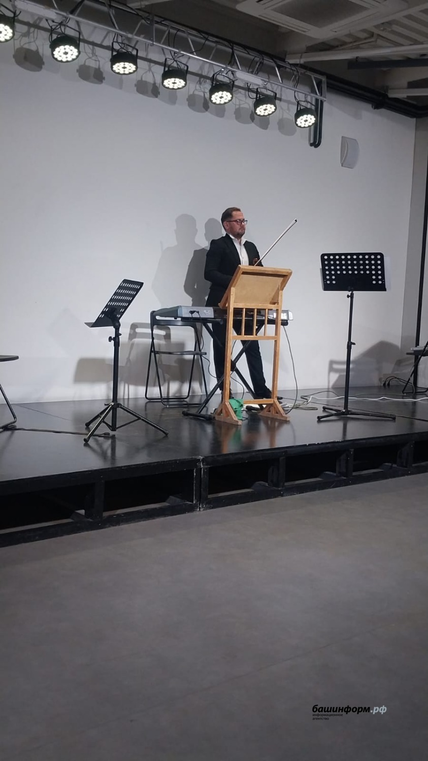 Лейла Аралбаева