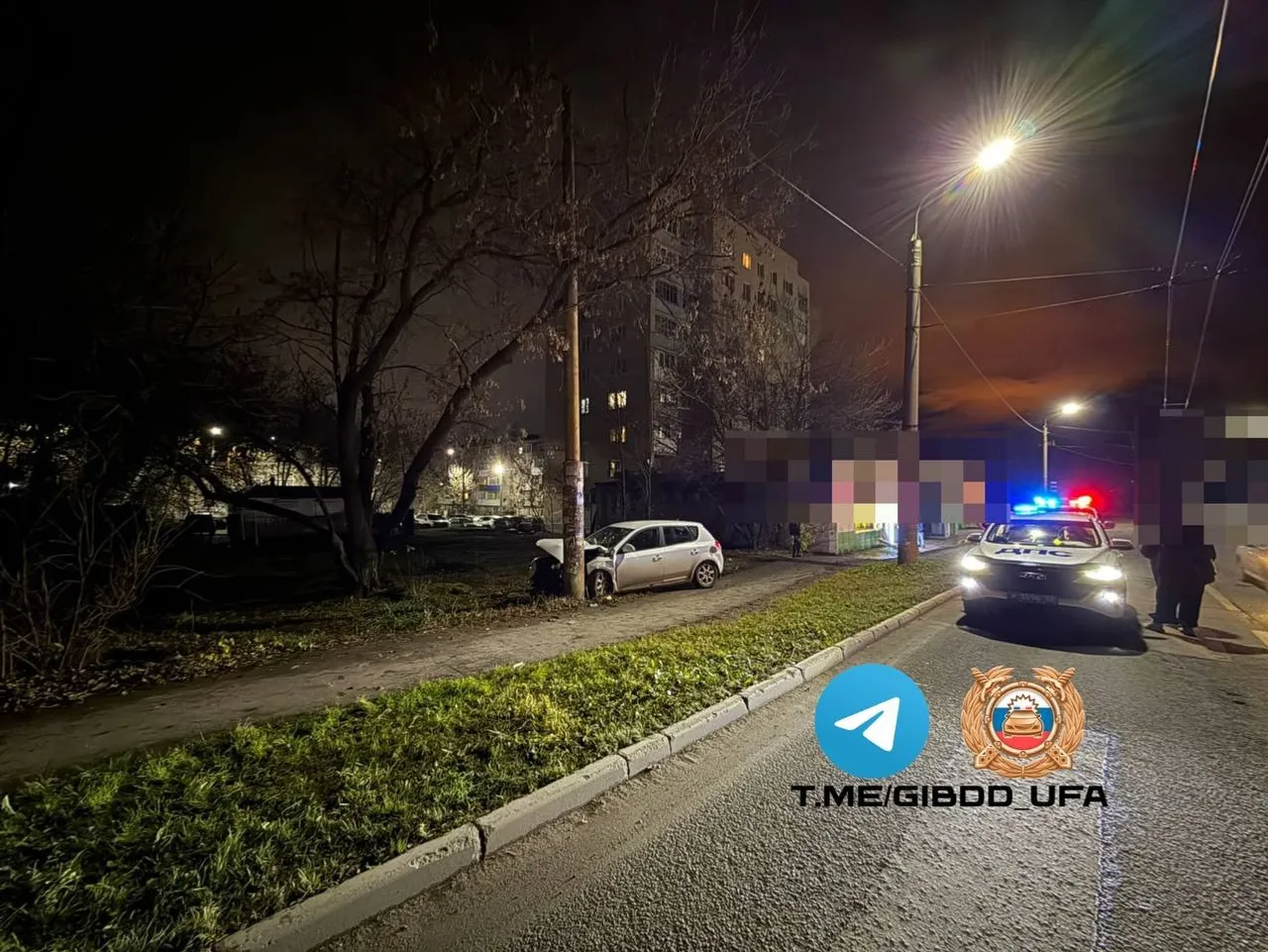 ГАИ Уфы телеграм