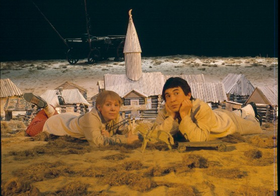 архив Башдрамтеатра им. М. Гафури