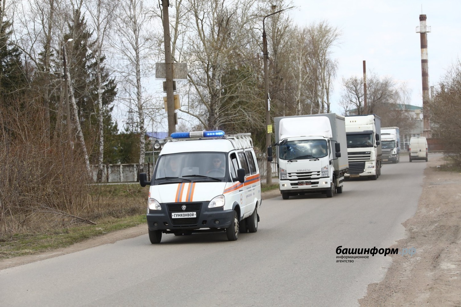 Валерий Шахов