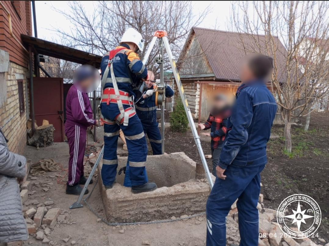 Госкомитет РБ по ЧС