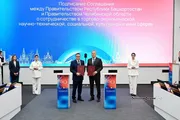 Азат Мухамедьянов  пресс-служба Главы РБ