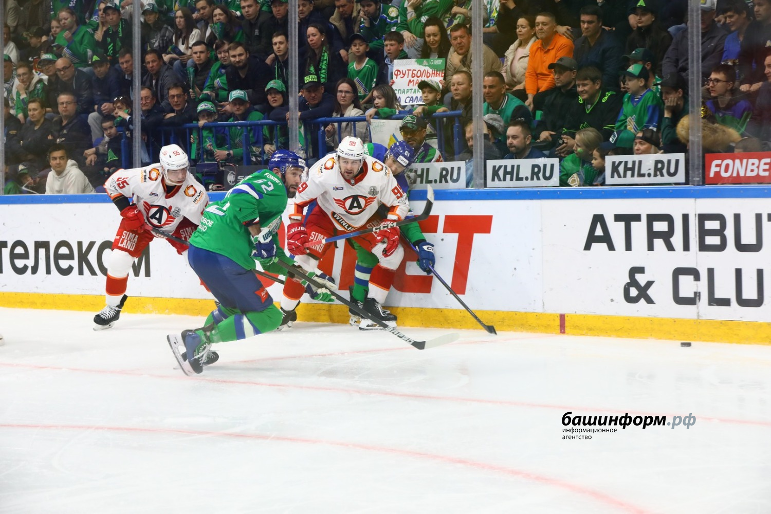 Валерий Шахов ИА «Башинформ»