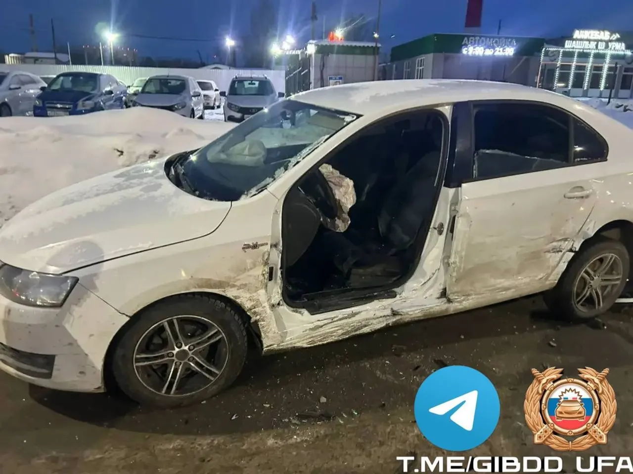 ГАИ Уфы телеграм