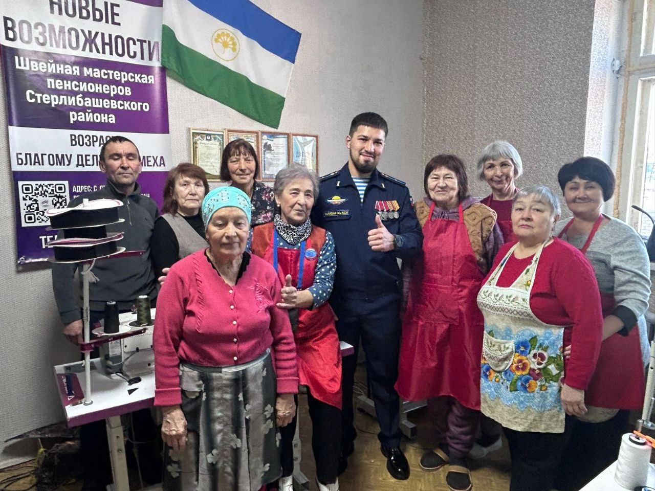 Личный архив З. Хамидуллиной Предоставлено «Башинформу»