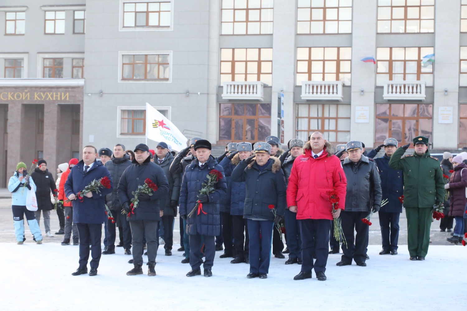 Валерий Шахов