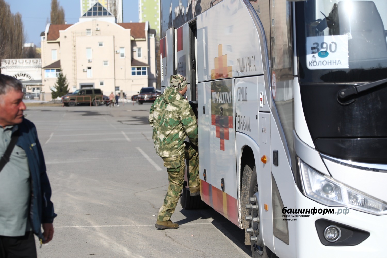 Валерий Шахов