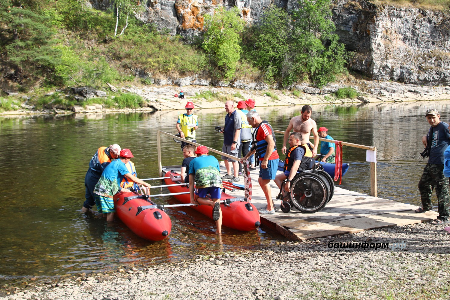 ИА «Башинформ»