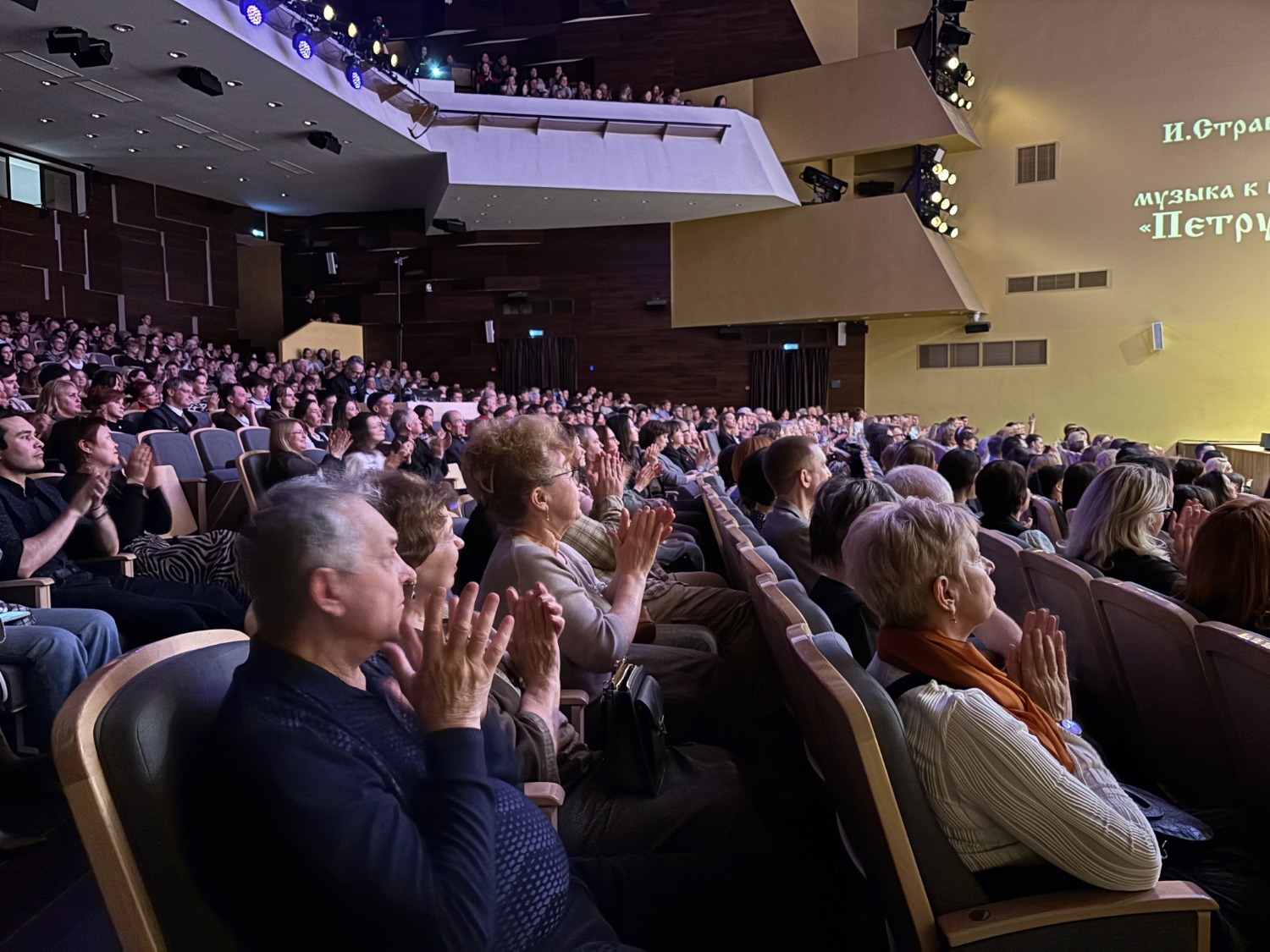 Госоркестр РБ пресс-служба