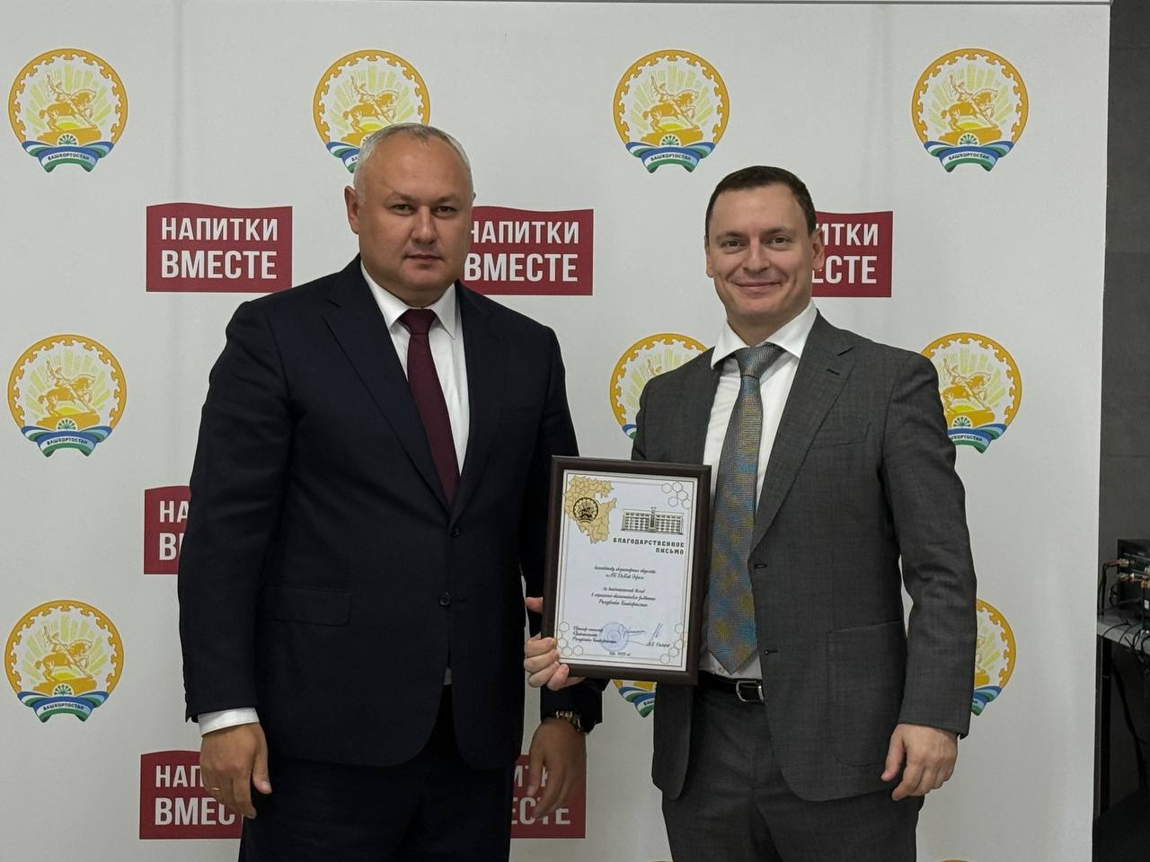 "Напитки Вместе" предоставленно пресс-службой "Напитки Вместе"