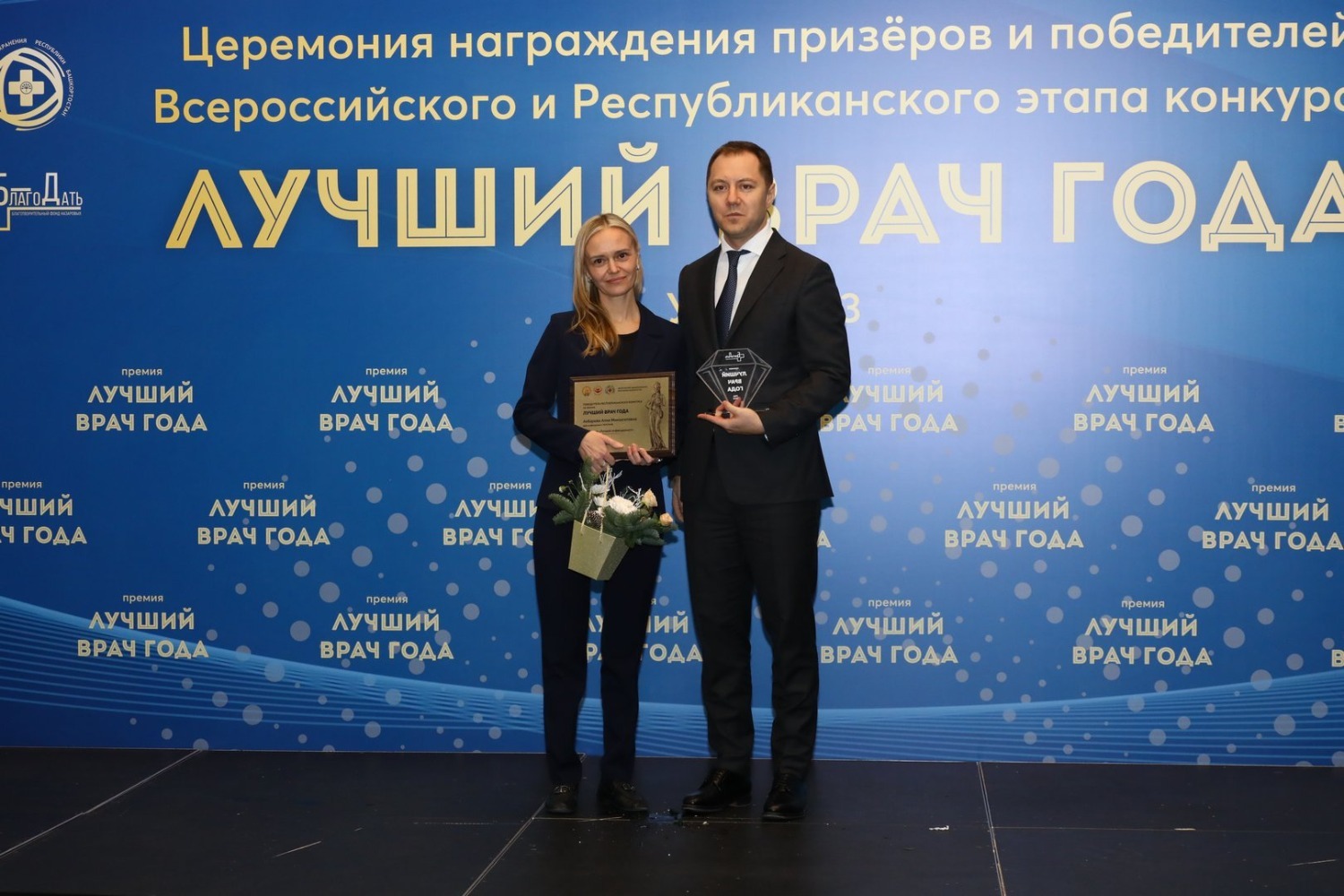 Валерий Шахов