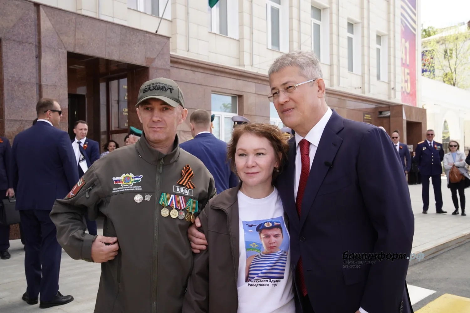 Олег Яровиков Фотобанк ИА «Башинформ»