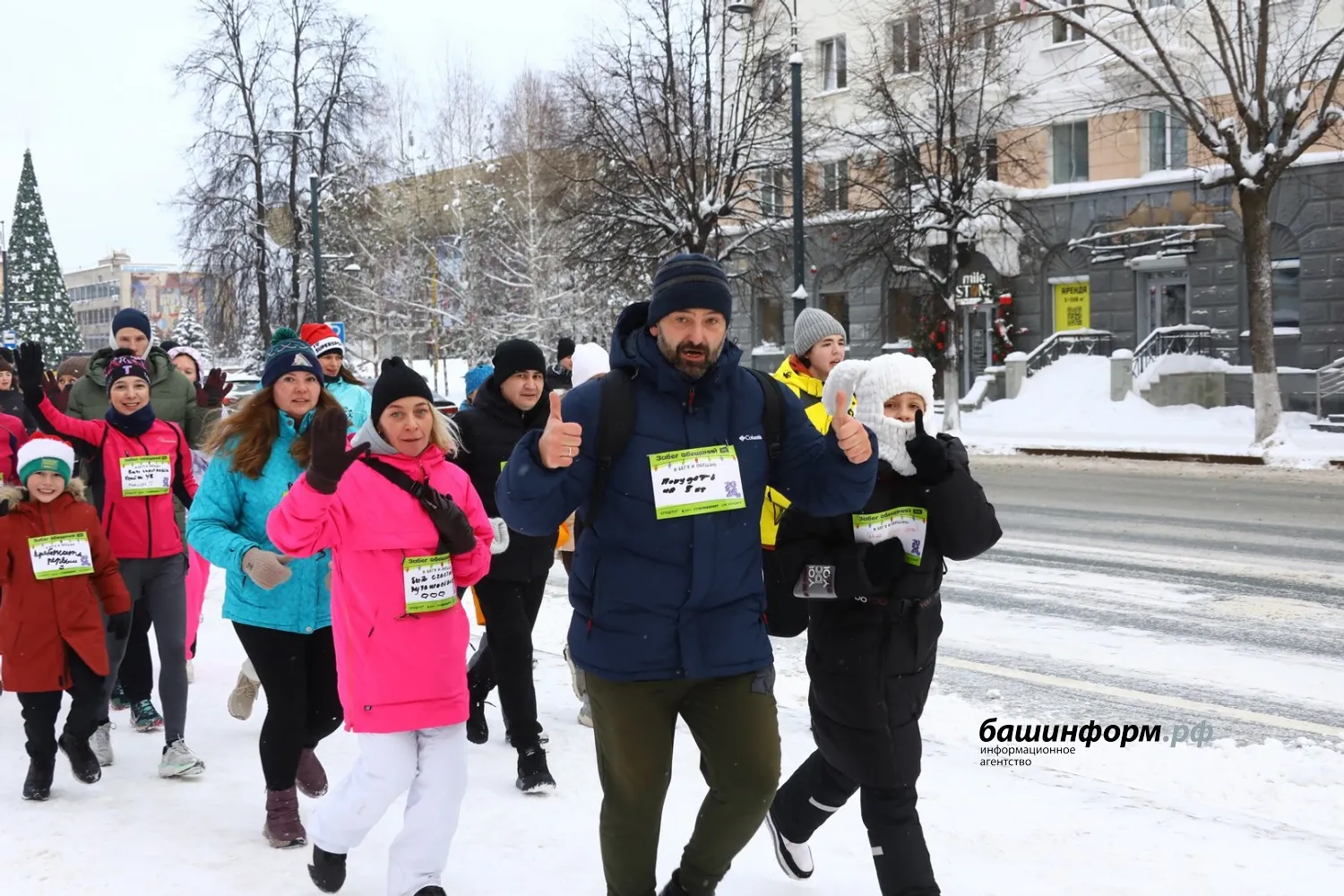 Валерий Шахов ИА «Башинформ»