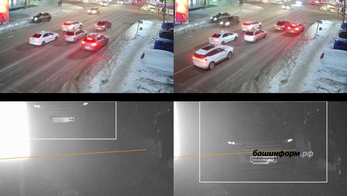 Ксения Калинина Архив ИА «Башинформ»