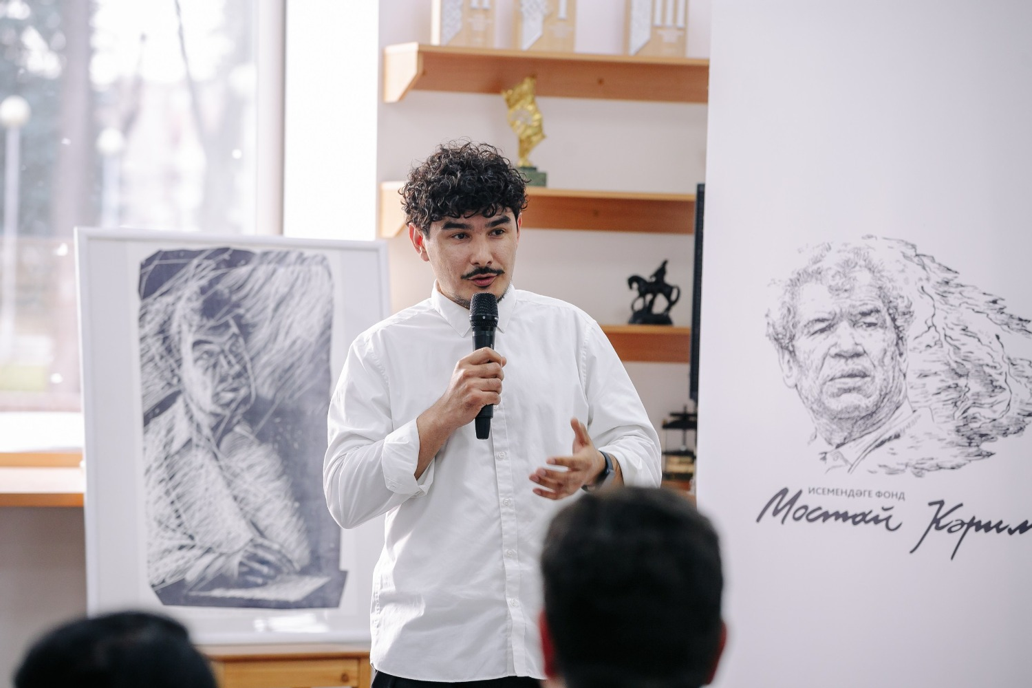 Светлана Садыкова Фонд имени Мустая Карима