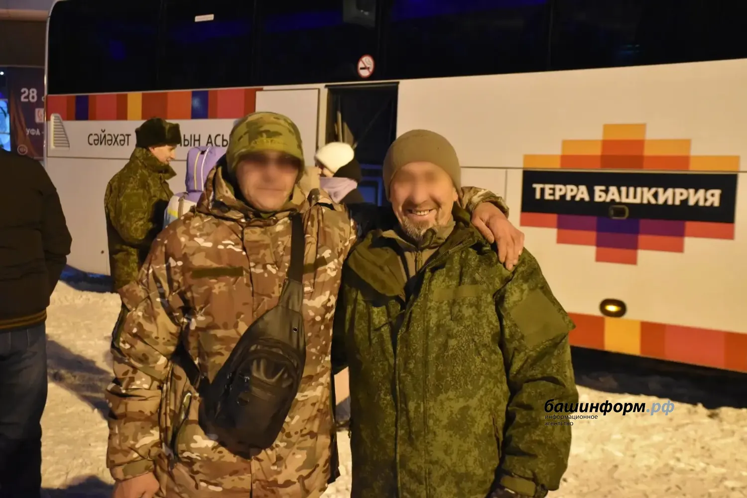 Эдуард Кускарбеков Башинформ