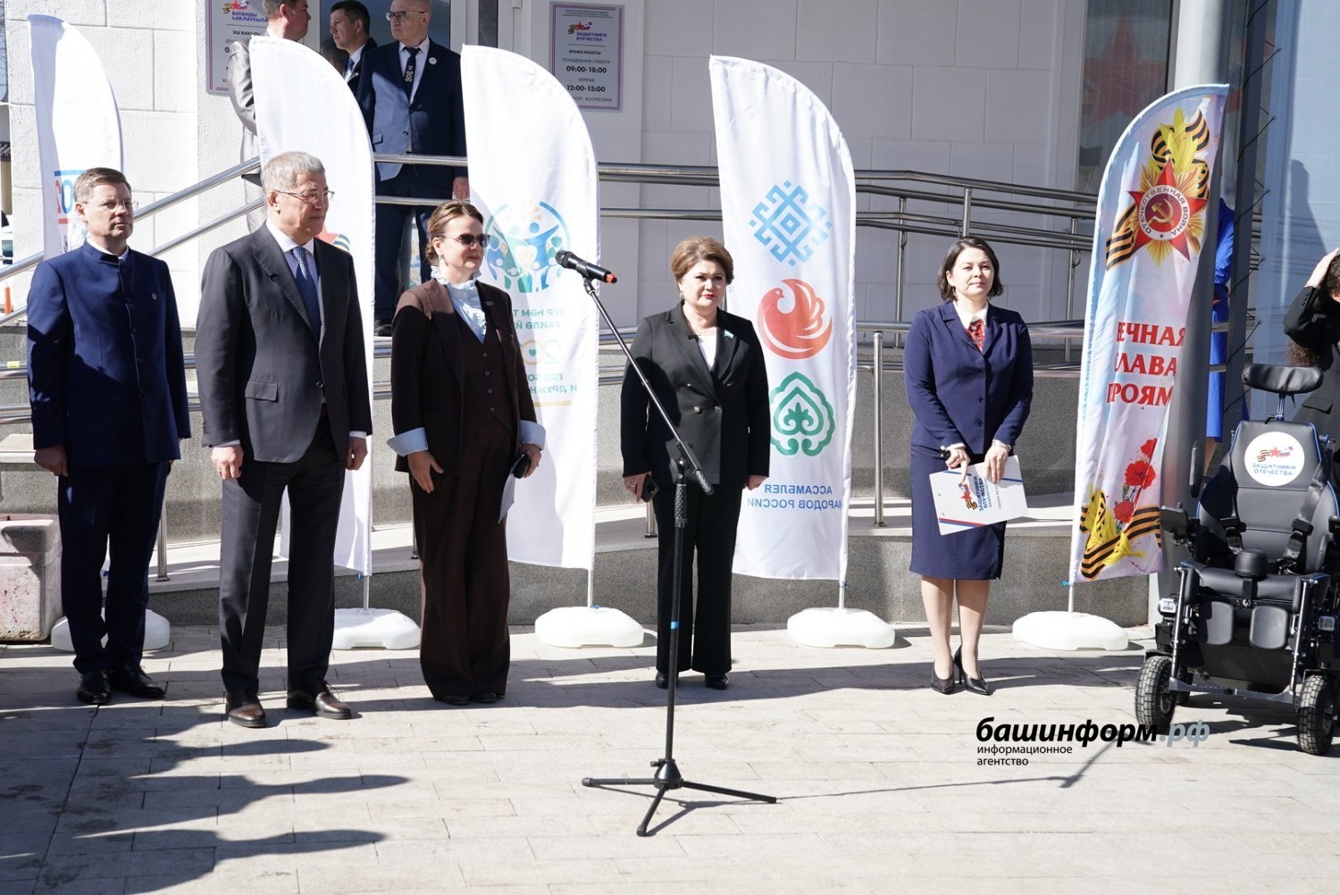 Олег Яровиков  ИА «Башинформ»