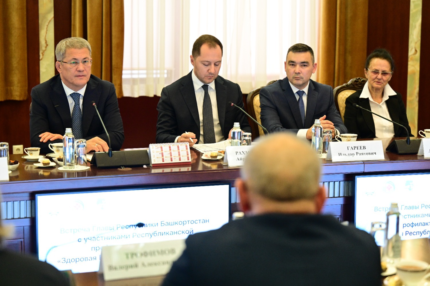 Азат Мухамедьянов