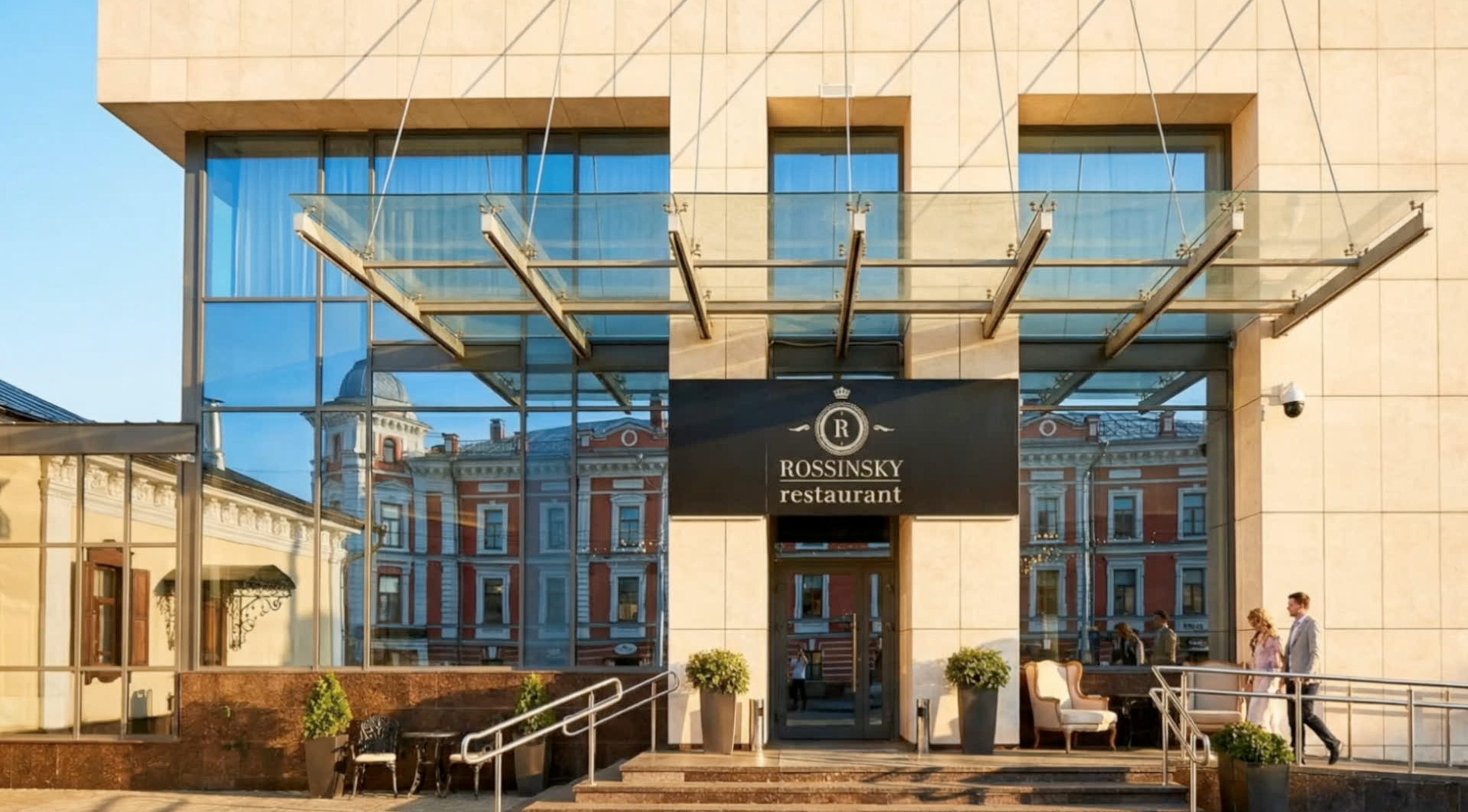 ООО «Новые технологии девелопмента» предоставлено ООО «Новые технологии девелопмента»