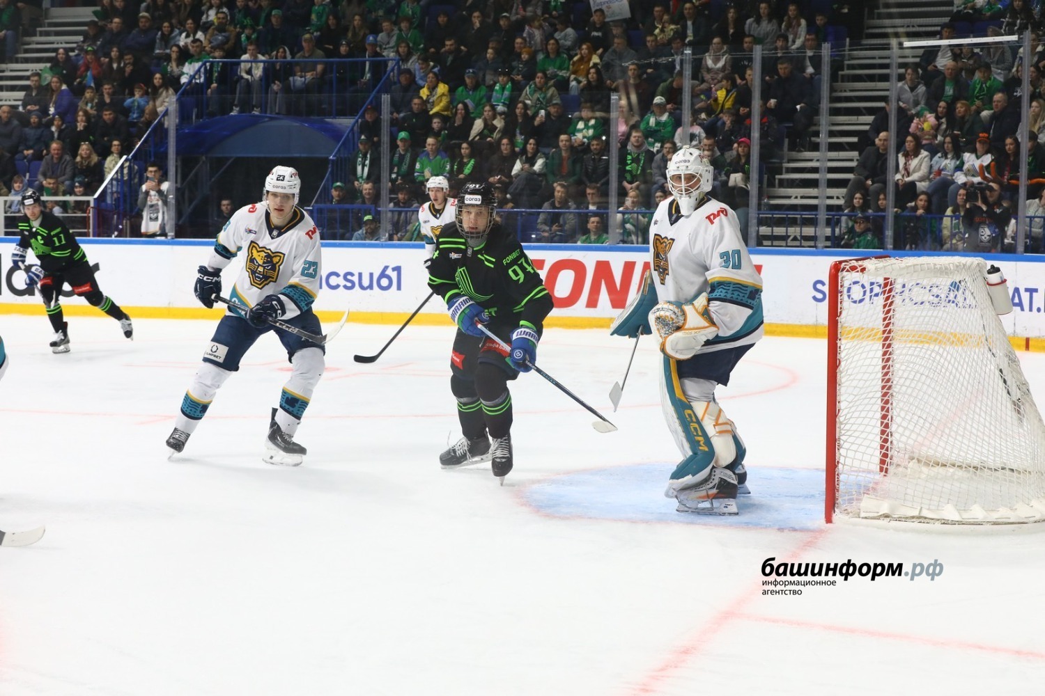 Валерий Шахов Башинформ