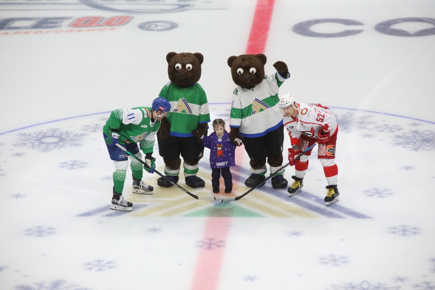 Валерий Шахов