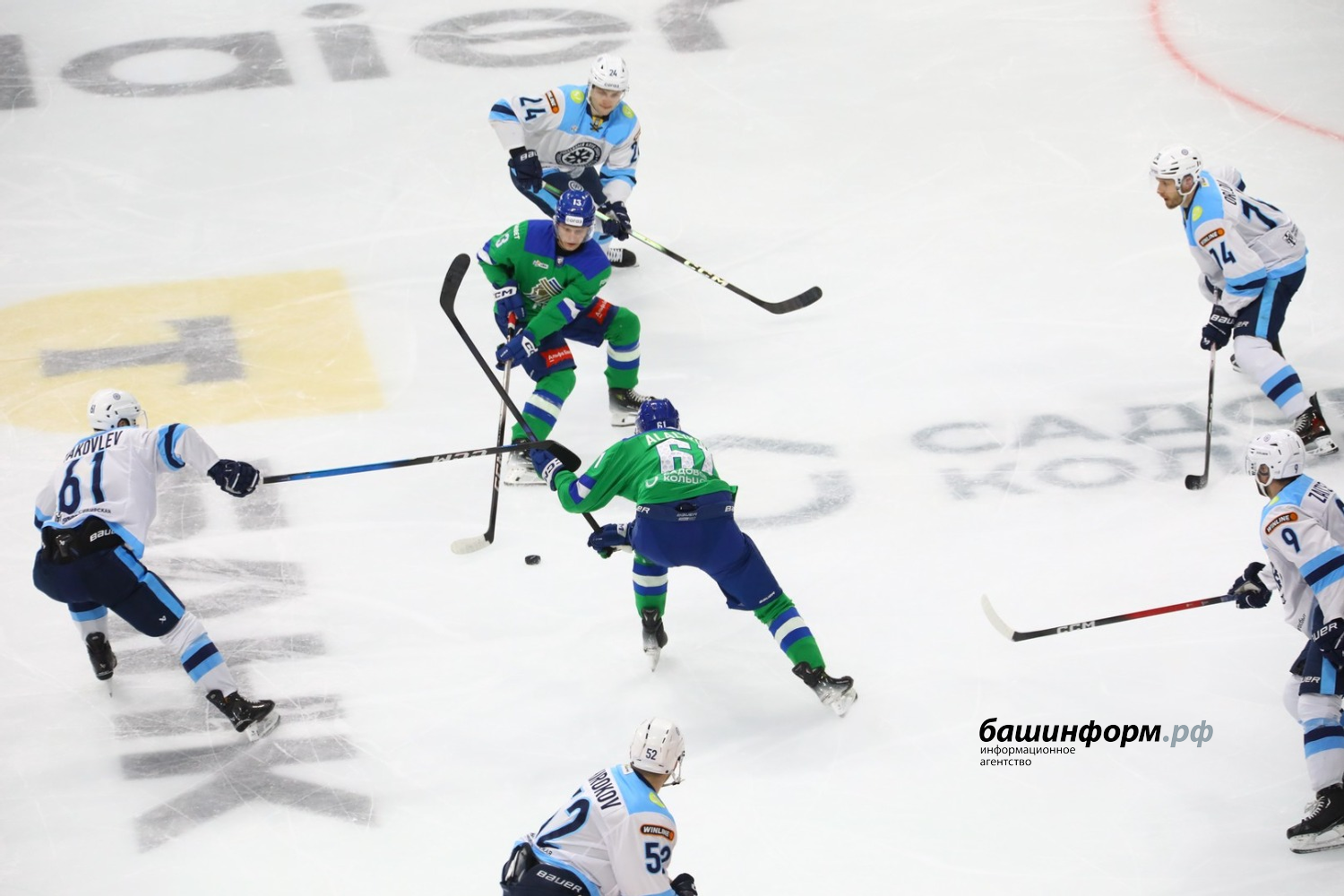 Валерий Шахов ИА «Башинформ»