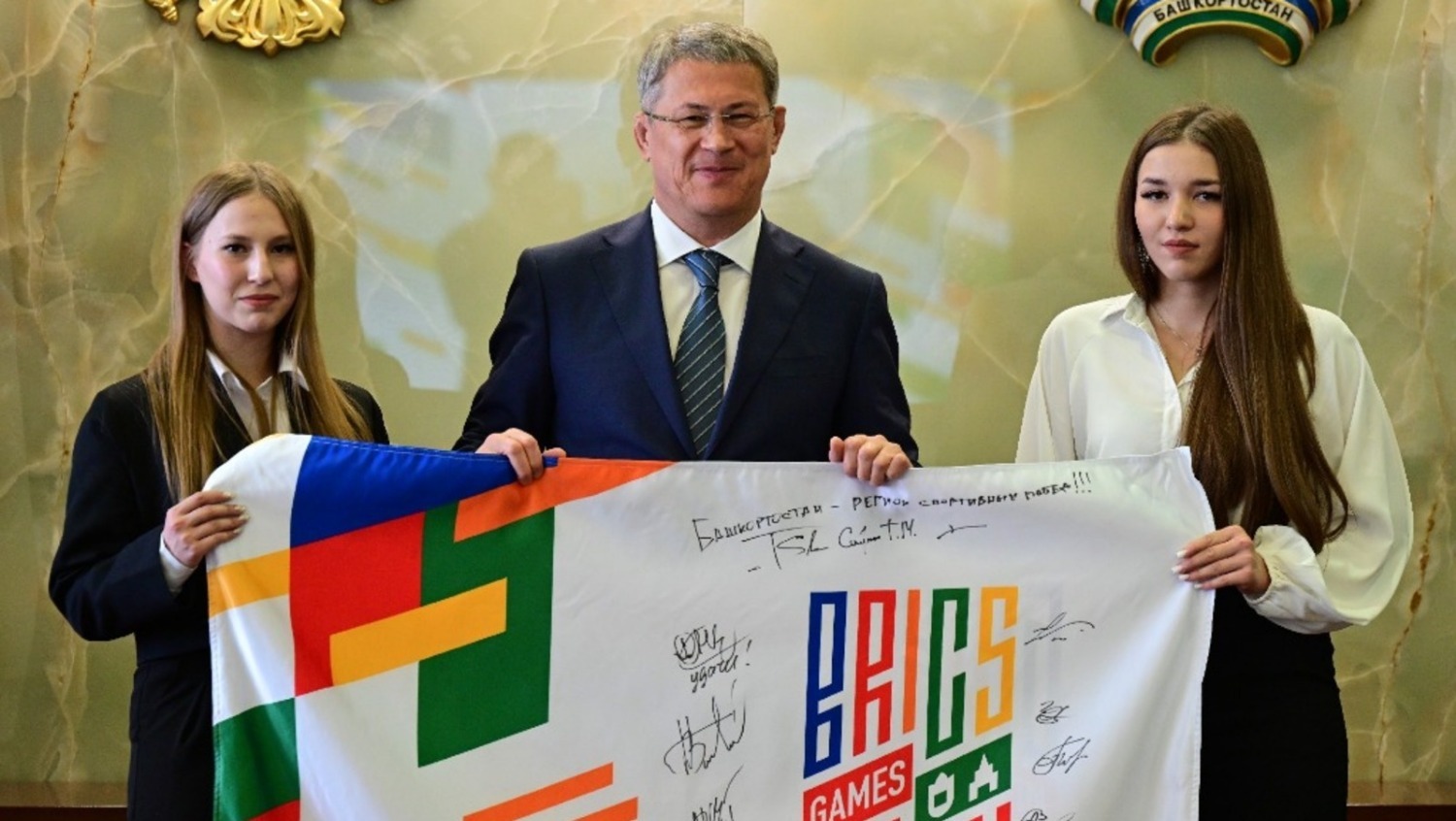 сайт Главы РБ