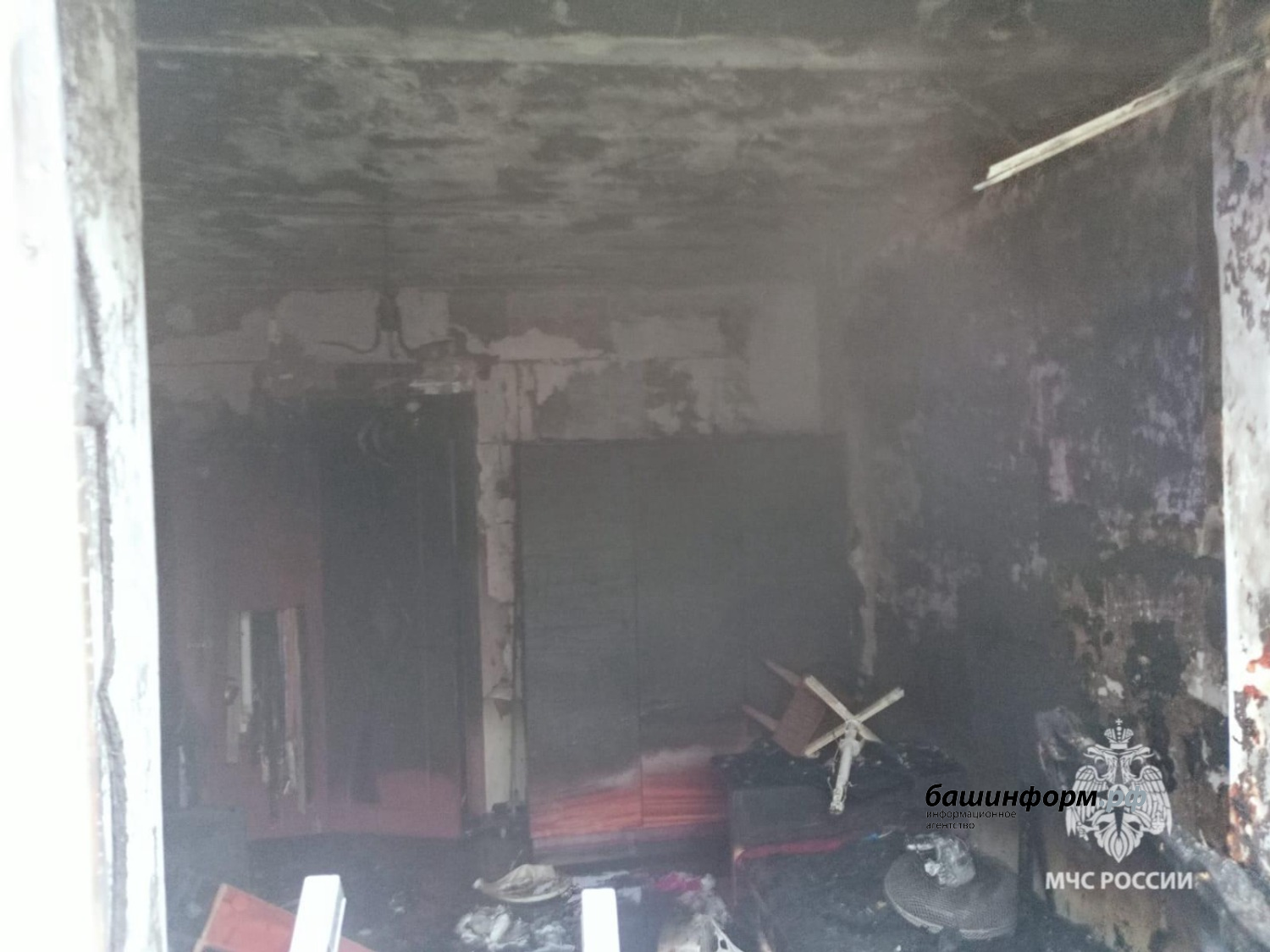 ГУ МЧС России по РБ