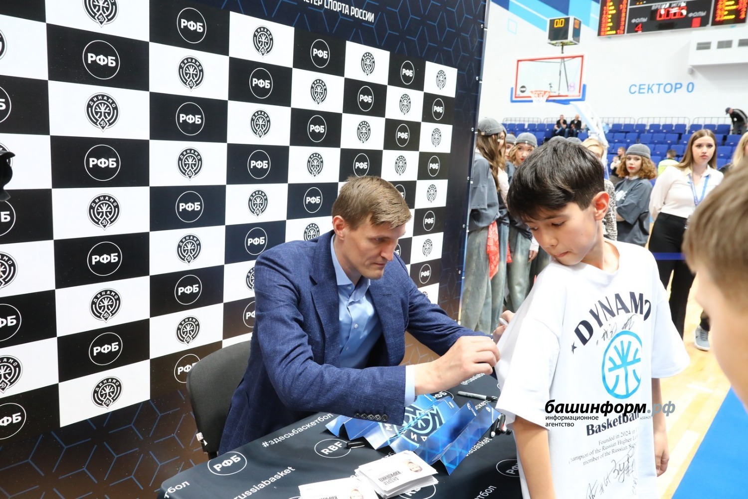 Валерий Шахов ИА «Башинформ»