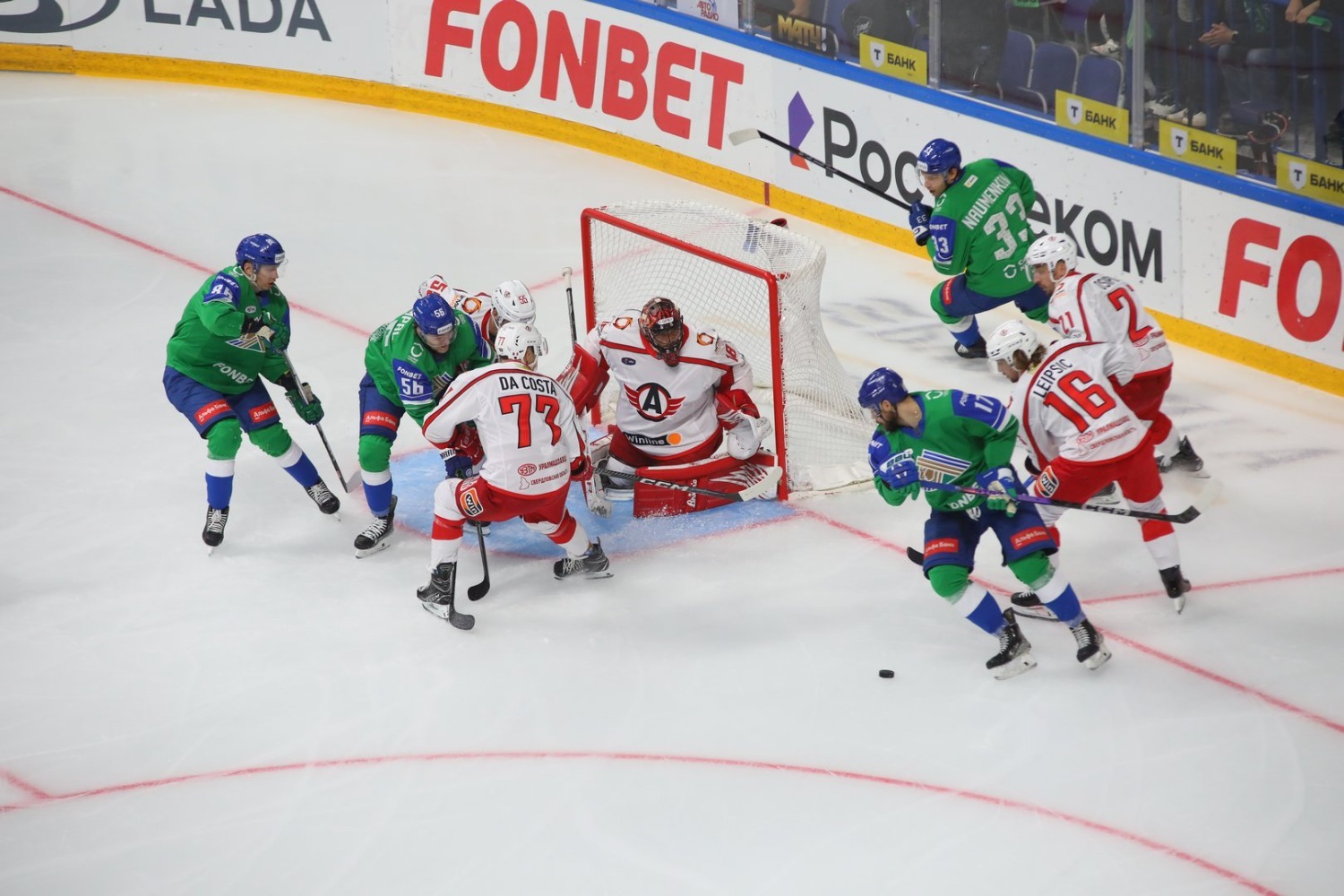 Валерий Шахов