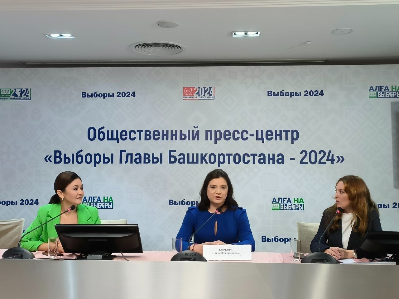 Роман Якимчук