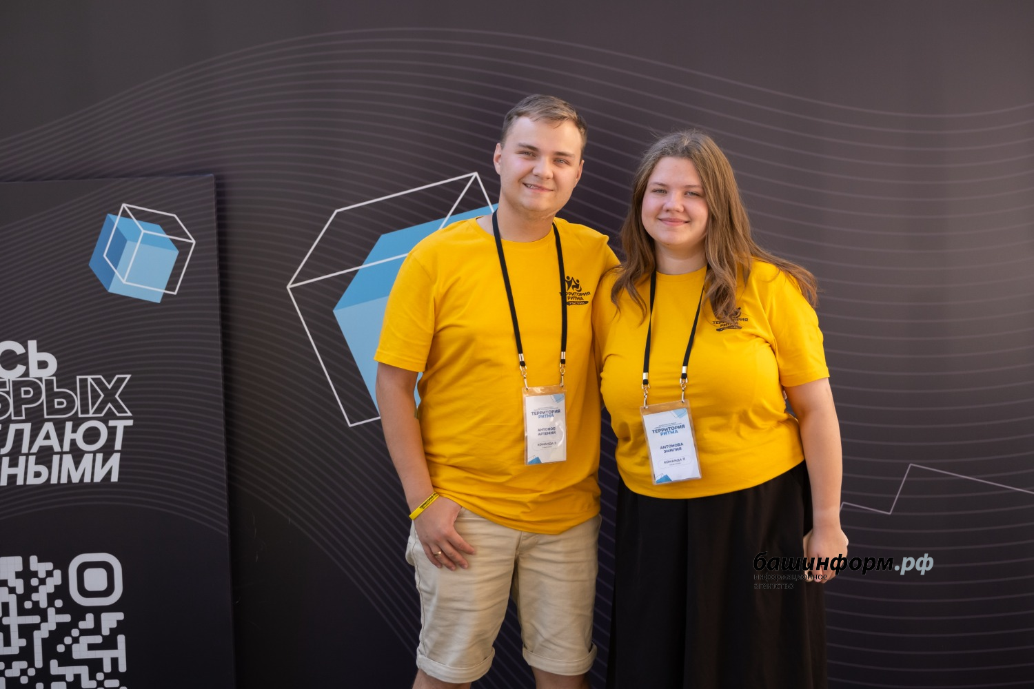 Артемий Антонов личный архив