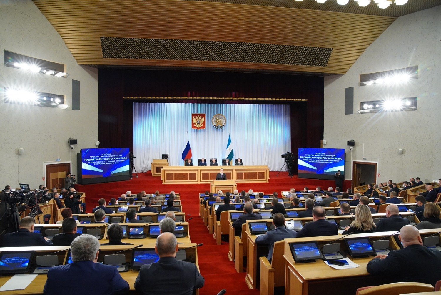 архив  ИА "Башинформ"