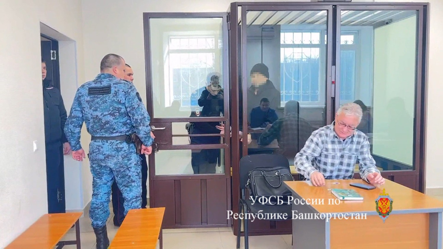 УФСБ по РБ пресс-служба